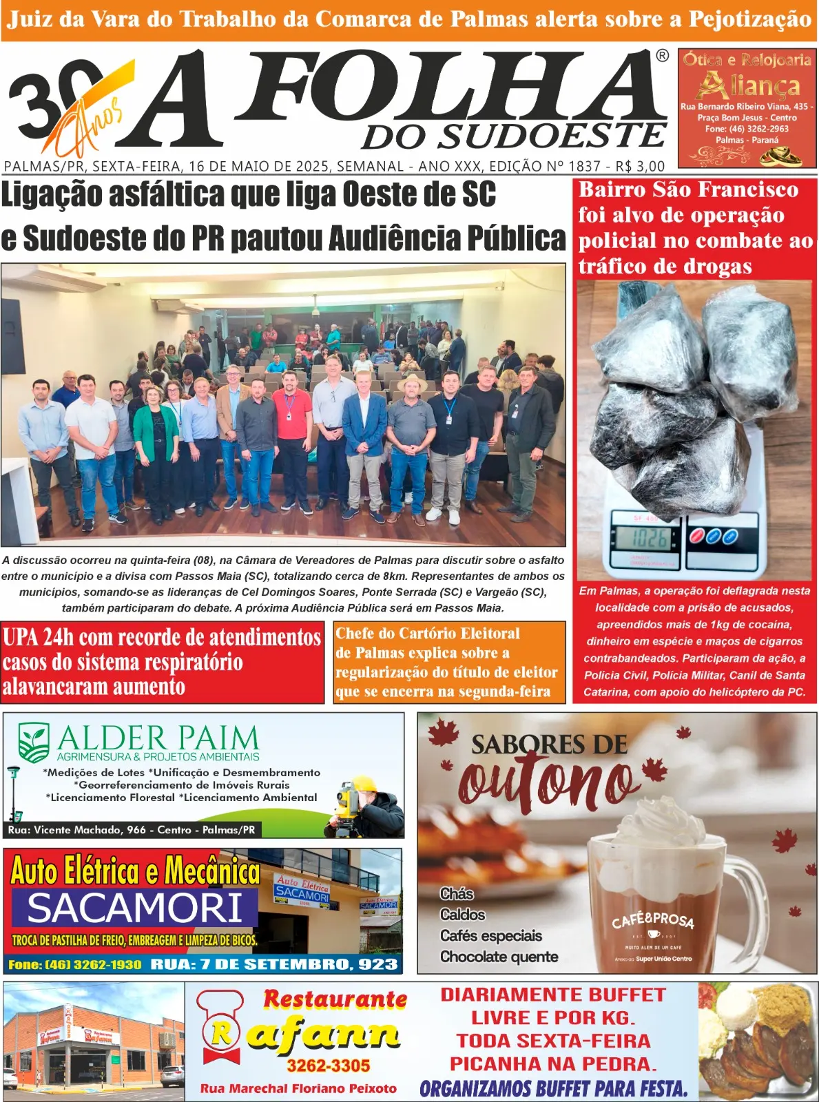 CAPA